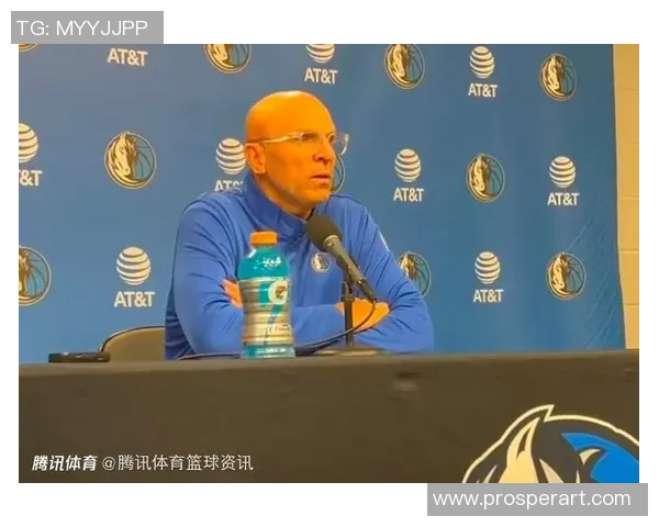基德称赞弗拉格在场边全力支持队友只为球队胜利而拼搏